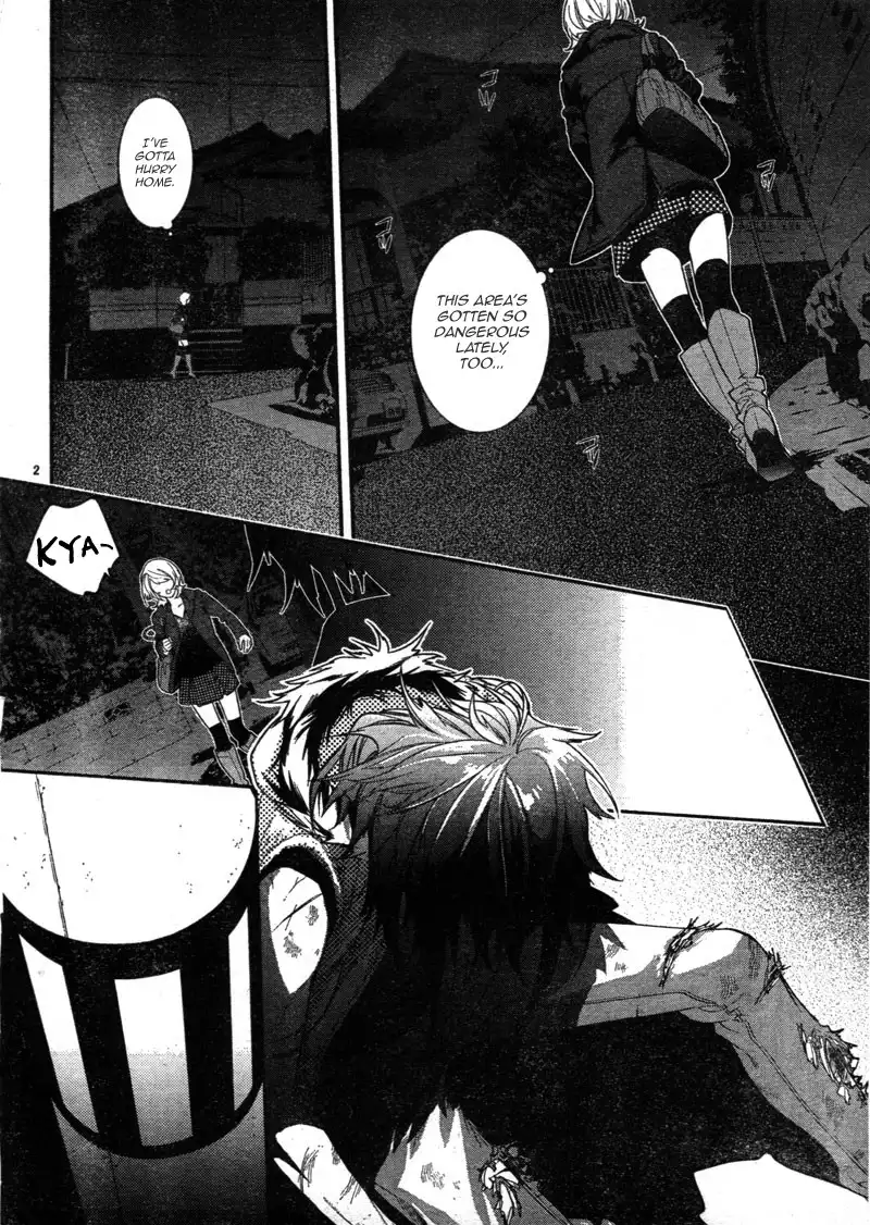 Neon Genesis Evangelion: Gakuen Datenroku Chapter 3 3